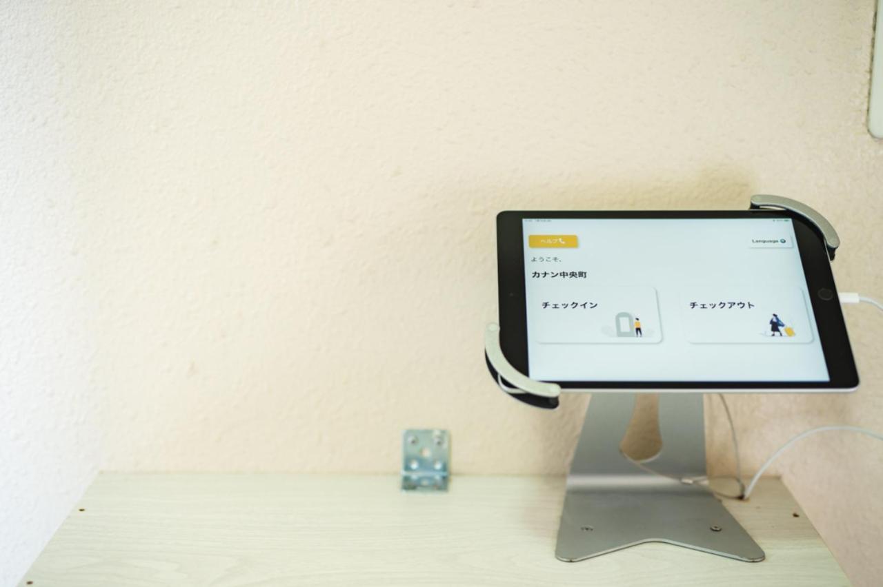 Smart Vacation Canaan A スマートバケーション　カナン A คาโกชิมะ ภายนอก รูปภาพ